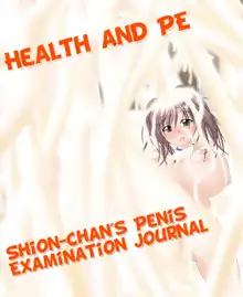 Health and PE: Shion-chan's Penis Examination Journal, English