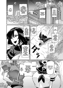 Touma Senki Cecilia Ch. 23 | Demon Slaying Battle Princess Cecilia Ch. 23, English