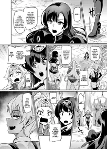 Touma Senki Cecilia Ch. 23 | Demon Slaying Battle Princess Cecilia Ch. 23, English