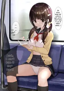 Ninshiki Sogai Apuri Wo Tsukatte JK Wo Okashite Mita | Using An Awareness Blocking App To Rape High School Girls 5, English