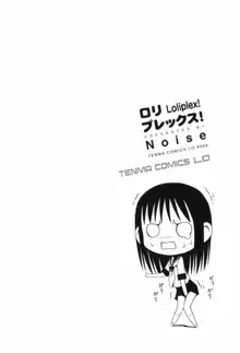 Toaru Shoujo no Yakubi no Ohanashi | A Certain Girl's Unlucky Day, English