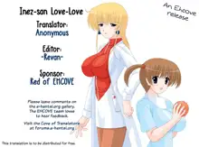 Inez-san Love Love, English