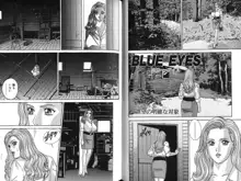 BLUE EYES vol.7, 日本語