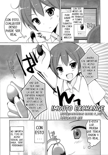 Imouto Exchange, Español