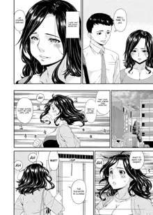 Gokujou Ch.1-2, English