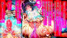 Nyotaika Mahou Shoujo, Haiboku!! 2, 中文