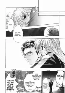 PSYCHO LAW Ch. 1-3, English