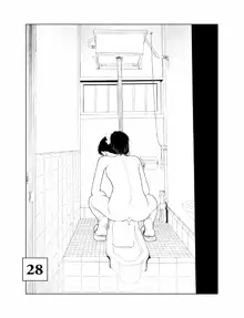 Bunkou no Hito-tachi 2, English