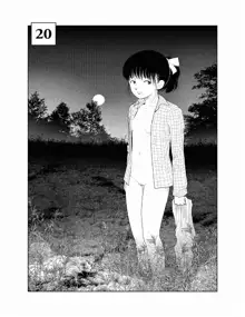 Bunkou no Hito-tachi 2, English