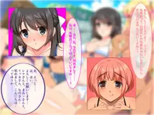 ドスケベ水着で受精待ちするハメ頃発情女子と中出しセックスし放題のハーレムビーチ, 日本語