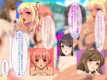 ドスケベ水着で受精待ちするハメ頃発情女子と中出しセックスし放題のハーレムビーチ, 日本語