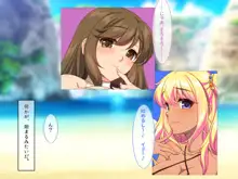 ドスケベ水着で受精待ちするハメ頃発情女子と中出しセックスし放題のハーレムビーチ, 日本語