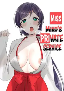 Miko-san no Himitsu no Gohoushi | Miss Miko's Private Service, English