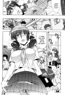 Yuuwaku no Hanazono - Flower Garden of Temptation Ch. 1-10, English