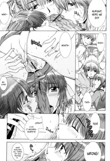 Yuuwaku no Hanazono - Flower Garden of Temptation Ch. 1-10, English