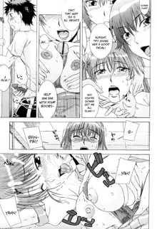 Yuuwaku no Hanazono - Flower Garden of Temptation Ch. 1-10, English