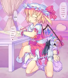 Touhou Survey Relay @Basement, English