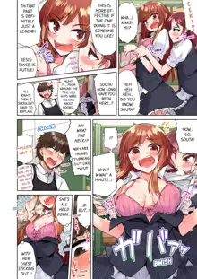 Asoko Araiya no Oshigoto ~Kataomoichuu no Aitsu to Onnayu de~ | Traditional Job of Washing Girl's Body Volume 1-11, English