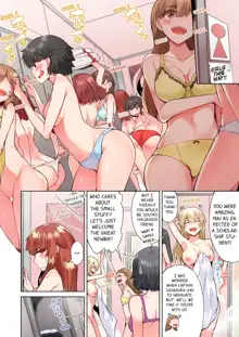 Asoko Araiya no Oshigoto ~Kataomoichuu no Aitsu to Onnayu de~ | Traditional Job of Washing Girl's Body Volume 1-11, English