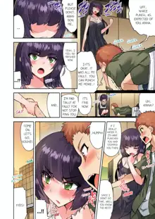 Asoko Araiya no Oshigoto ~Kataomoichuu no Aitsu to Onnayu de~ | Traditional Job of Washing Girl's Body Volume 1-11, English