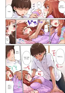 Asoko Araiya no Oshigoto ~Kataomoichuu no Aitsu to Onnayu de~ | Traditional Job of Washing Girl's Body Volume 1-11, English