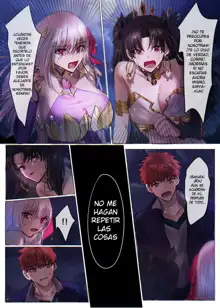 Fate/rewrite ~Rin to Sakura ga Servant-ka Sennou Sareru Hon~ | ~Rin and Sakura Brainwashing Book~, Español