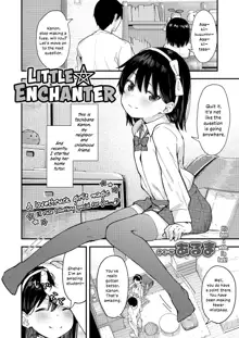 Little ☆ Enchanter, English