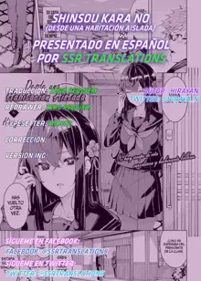 Shinsou Kara no || Desde una Habitación Aislada, Español