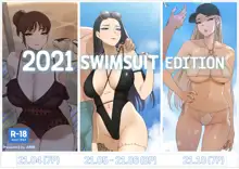 Swimsuit Edition (decensored), English