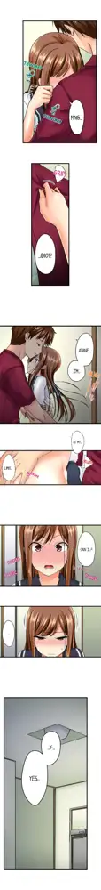 Jitsu wa Ima Haittemasu.... Ofuro de Onii-chan no Katai Are ga... | My Brother Slipped Inside Me in the Bathtub Ch. 1-84, English