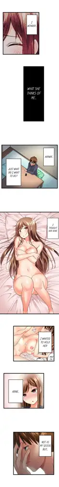 Jitsu wa Ima Haittemasu.... Ofuro de Onii-chan no Katai Are ga... | My Brother Slipped Inside Me in the Bathtub Ch. 1-84, English