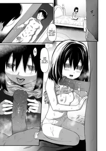 Imouto | Little Sister (decensored), English