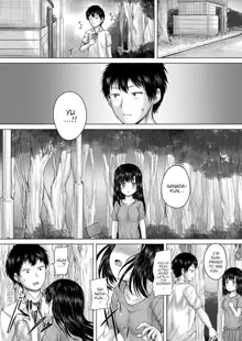 Onii-chan ni Omakase Ch. 1-4 | Leave it to onii-chan Chapters 1-4, English