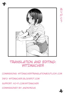 Onii-chan ni Omakase Ch. 1-4 | Leave it to onii-chan Chapters 1-4, English