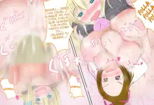 Yarichin Futanarikko no Tanetsuke Nikki ~Tanetsuke Joshikai Zenpen~ | El Diario De Apareamiento De Una Chica Futanari Fácil ~Reunión De Procreación Solo Para Chicas - Parte Uno~, Español