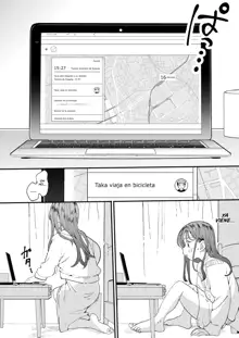 ●●●r Chinko o Tanomitai Onee-san｜La Chica que quiere Ordenar a través de Uber Dicks, Español