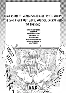 Miowaru made Derarenai Joutai Henka Doujin Eroge no Kaisou Heya | That Room of Reminiscence In Eroge Where You Can't Get Out Until You See Everything To The End, English