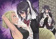 Bishoujo Vampire Ni Bonyuu Drink Bar Ni Sareru Hanashi, English