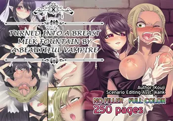 Bishoujo Vampire Ni Bonyuu Drink Bar Ni Sareru Hanashi, English