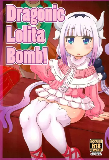 Dragonic Lolita Bomb!, Español