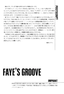 FAYE'S GROOVE, 日本語