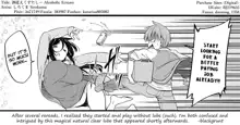 Shuuto Ekusutashii + Omake, English