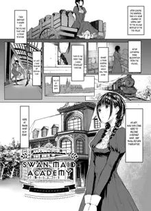 SWAN MAID ACADEMY, English