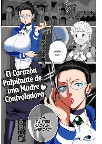 Dokidoki Kyouiku Mama | El Corazón Palpitante de una Madre Controladora, Español