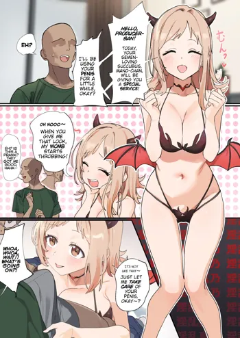 Mano-chan to Ecchi Suru Manga | Doing Lewd Things with Mano-chan, English