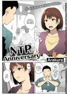 NTR Anniversary + ) [Syukurin] Mitsuha ~Netorare~ (Kimi no Na wa.) [English] [Colorized] by Mikaku, English