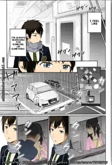 NTR Anniversary + ) [Syukurin] Mitsuha ~Netorare~ (Kimi no Na wa.) [English] [Colorized] by Mikaku, English