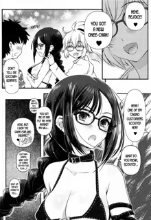 Megane Senpai Onee-chan - FGO Cute Glasses Sister, English