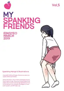 My Spanking Friends Vol. 5, English