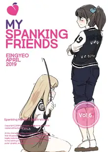 My Spanking Friends Vol. 6, English